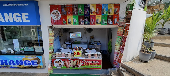 Fried/rolled ice cream - อำเภอเมืองภูเก็ต