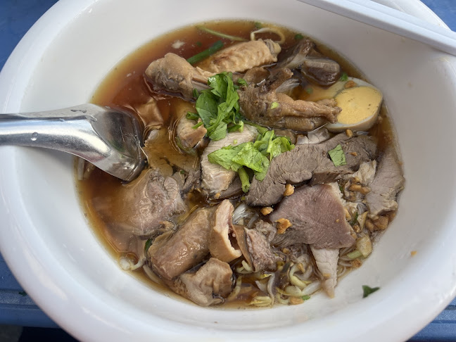 ร้านก๋วยจั๊บแห่งความสุข Happy Noodle