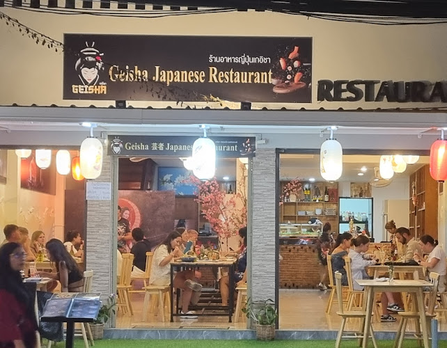 Geisha Japanese Restaurant (Karon Branch)