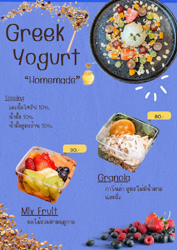 RAW COFFEE ROASTER x BAKER - การบริการอาหารและที่พัก