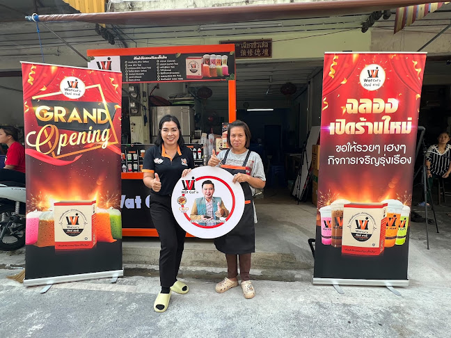 วัฒน์ คาเฟ่ สาขา 1919 - หมู่บ้านอ้อมน้อย