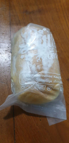 Littlt C - อำเภอเมืองนครสวรรค์