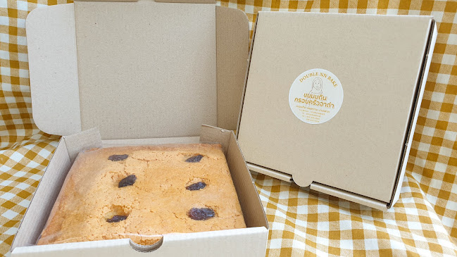 Doublennbake ขนมบดินบางตลาด - การบริการอาหารและที่พัก