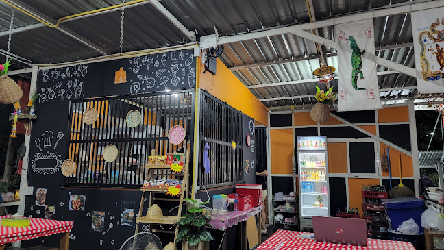 ร้านแอบแซ่บกัน