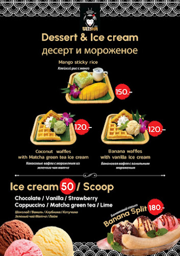 575 ถนน ปฏัก ตำบล กะรน เมือง ภูเก็ต 83100