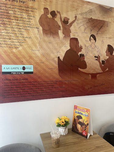 บัน เซ็นทรัลวิลเลจ สุวรรณภูมิ - อำเภอบางพลี