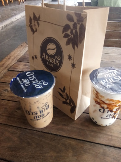 อาราบัส สปีด