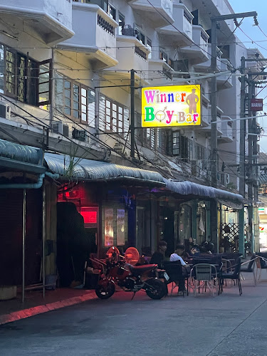 Winner Bar - อำเภอบางละมุง