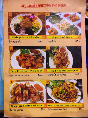 Comentarii opinii despre WAZSUP BAR