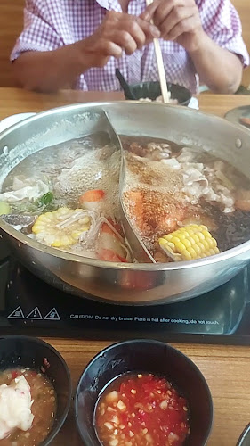 ซุปตาร์ชาบู สาขาอุบลสแควร์