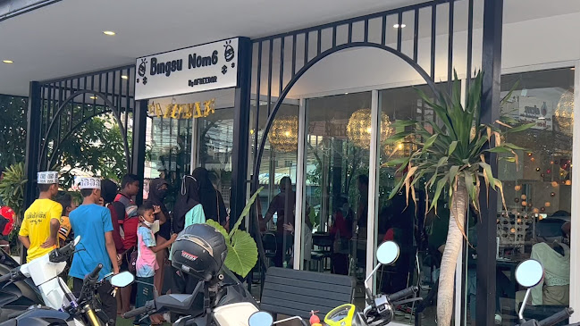 บิงซูนม6 - การบริการอาหารและที่พัก