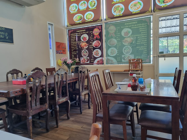 เป็ดเหล่ากง แหลมฉบัง - อำเภอศรีราชา