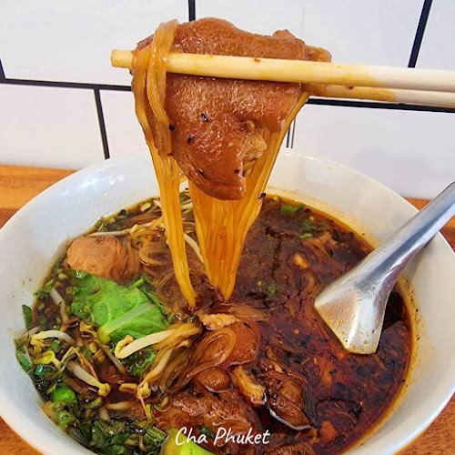 ชาภูเก็ต - การบริการอาหารและที่พัก