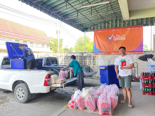 Comentarii opinii despre ยู่ยี่ สตรอเบอร์รี่โยเกิร์ต ศูนย์ใหญ่