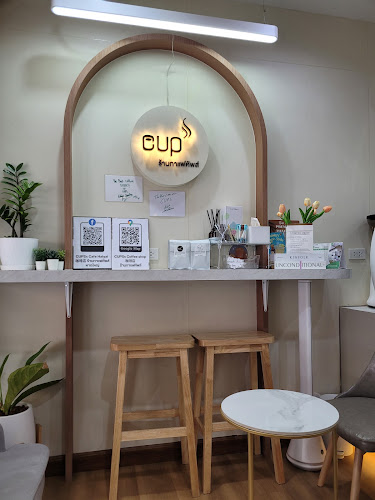 Opinii despre CUPSs Coffee shop 咖啡店 ร้านกาแฟคัพส์ în อำเภอหาดใหญ่ - การบริการอาหารและที่พัก