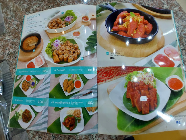 ร้านฮอยอัน อาหารเวียดนาม นครสวรรค์ - การบริการอาหารและที่พัก