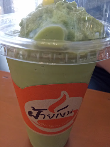 ฝ้ายเงิน สาขา 1 - อำเภอเมืองพิษณุโลก