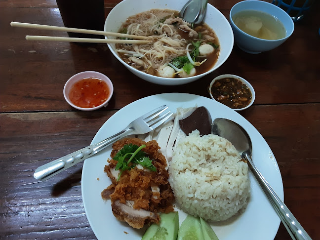 เหน่ง รสเยี่ยม - อำเภอปากเกร็ด