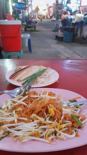 อั้ง ผัดไทย-หอยทอด - การบริการอาหารและที่พัก