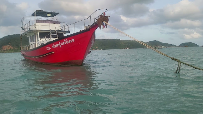 32 1 ซ. ป่าหล่าย ตำบล ฉลอง อำเภอเมืองภูเก็ต ภูเก็ต 83130