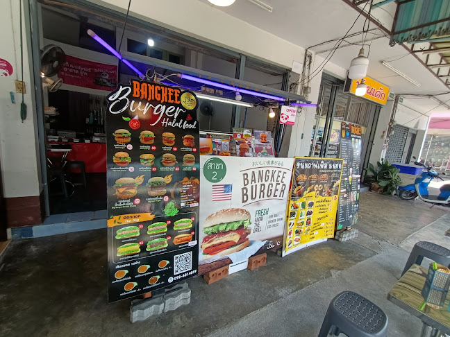 Opinii despre Bangkee Burger Halal food în อำเภอเมืองระยอง - การบริการอาหารและที่พัก