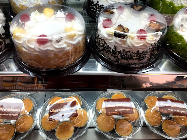 ภูวไนยเบเกอรี่