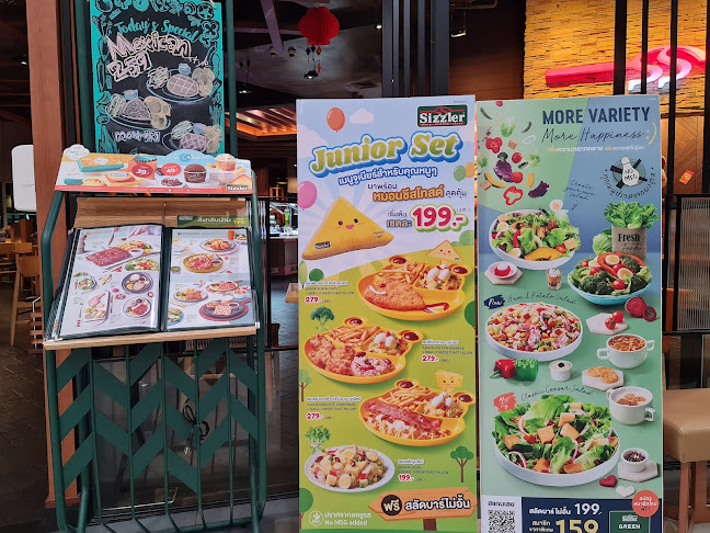 Comentarii opinii despre ซิซซ์เล่อร์ เซ็นทรัล แจ้งวัฒนะ