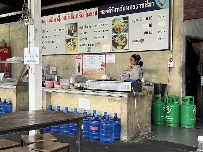 Opinii despre ร้านก๋วยเตี๋ยวหมูแม่นิ่ม în เมือง - การบริการอาหารและที่พัก