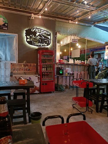 เลขที่ 6/2 ซอย จรัญ ถ. ติลกอุทิศ 2 อำเภอเมืองภูเก็ต ภูเก็ต 83000