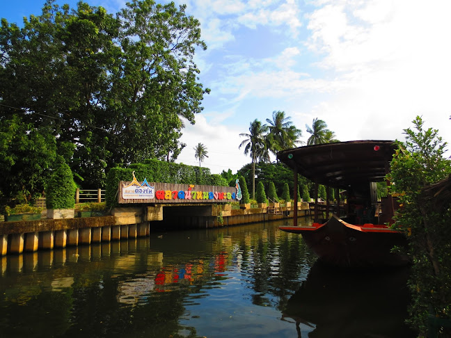 Opinii despre ตลาดน้ำหนองพะอง în อำเภอกระทุ่มแบน - การบริการอาหารและที่พัก