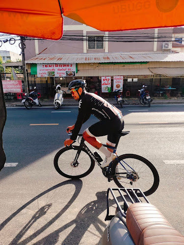 333 เมือง อุบลราชธานี 34000