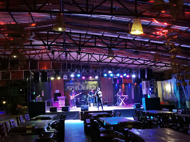 Opinii despre สวนอาหาร ระเบียงเคียงน้ำ สาขา 2 în อำเภอเมืองนครราชสีมา - การบริการอาหารและที่พัก