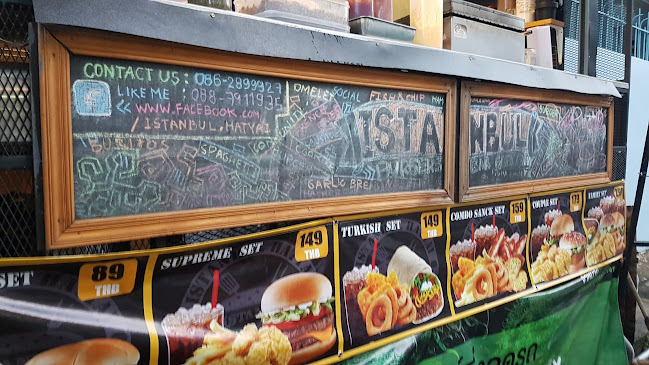 Istanbul Bistro Hatyai