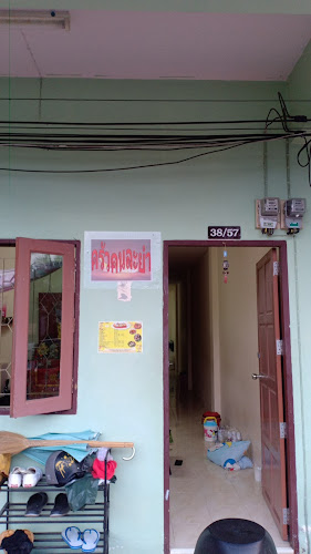 ครัวคนละยำ - อำเภอถลาง