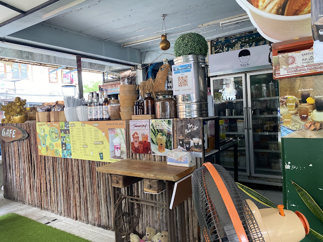 Mellow me by promsakorn