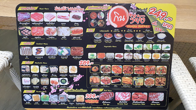 65 38-39 หมู่ ต ถนน วิชิตน้อมเกล้า ตำบล วิชิต อ.เมือง ภูเก็ต 83000