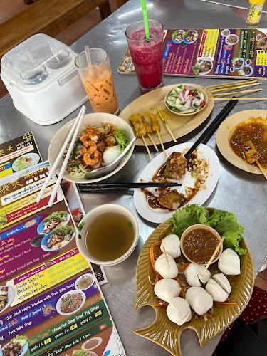 ลกเที้ยน ศูนย์รวมอาหารพื้นเมืองภูเก็ต - อำเภอเมืองภูเก็ต