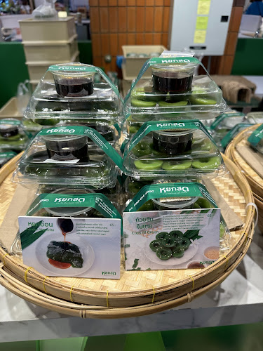 Opinii despre หยกสด ขนมไทยใบเตย 100% สาขาเซ็นทรัลขอนแก่น (Central Khonkaen) în อำเภอเมืองขอนแก่น - การบริการอาหารและที่พัก