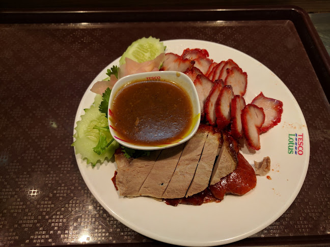 ศูนย์อาหารโลตัส - อำเภอเมืองภูเก็ต