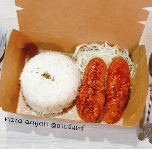 Pizza aaijan @อายจันทร์