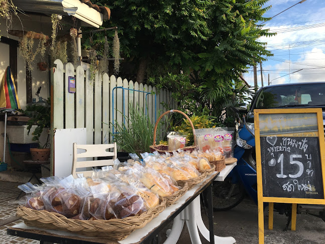 บ้านหนมเส้น ปัง ปัง - การบริการอาหารและที่พัก