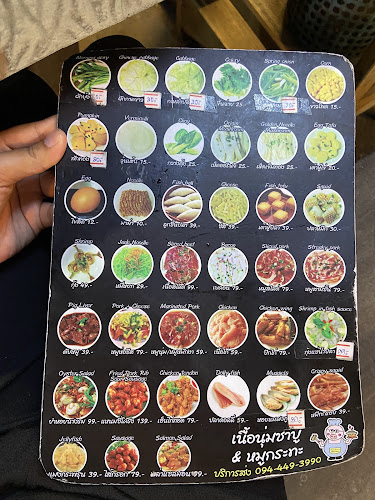 Opinii despre เนื้อนุ่มชาบู&หมูกระทะ în อำเภอบางละมุง - การบริการอาหารและที่พัก