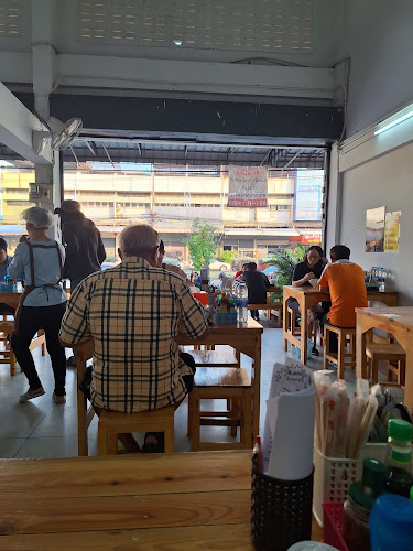 โจ๊กใบเตย หนองไผ่ล้อม โคราช - เมือง