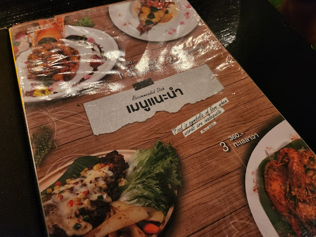 Comentarii opinii despre Sense of the sea