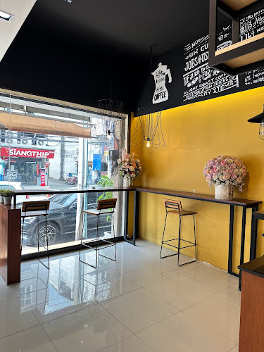 ดูแปงเบเกอรี่โฮม - อำเภอเมืองพิษณุโลก