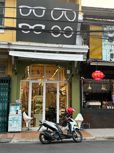 Botanica Specailty Coffee & Spirit