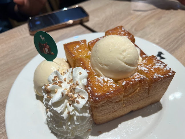 Opinii despre อาฟเตอร์ ยู เซ็นทรัลหาดใหญ่ în อำเภอหาดใหญ่ - การบริการอาหารและที่พัก