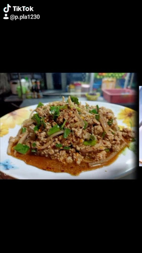 ร้านส้มตำป.ปลารสเด็ดเผ็ดจังหู้