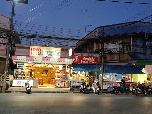 Comentarii opinii despre 1819 Ice cream