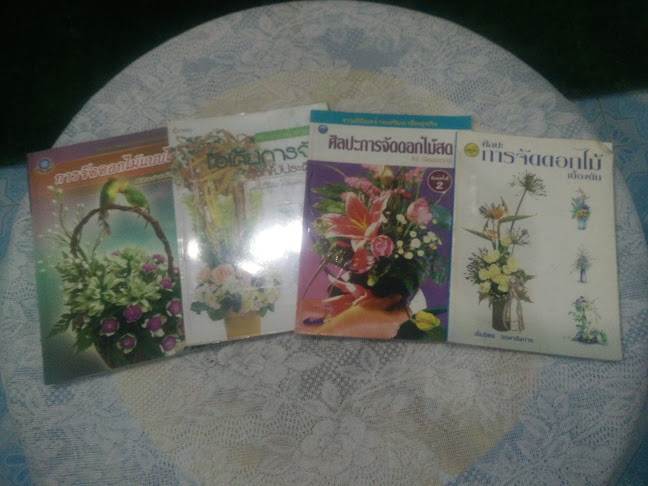 ตลาดสดเทพธนา